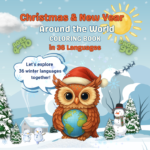 Christmas book