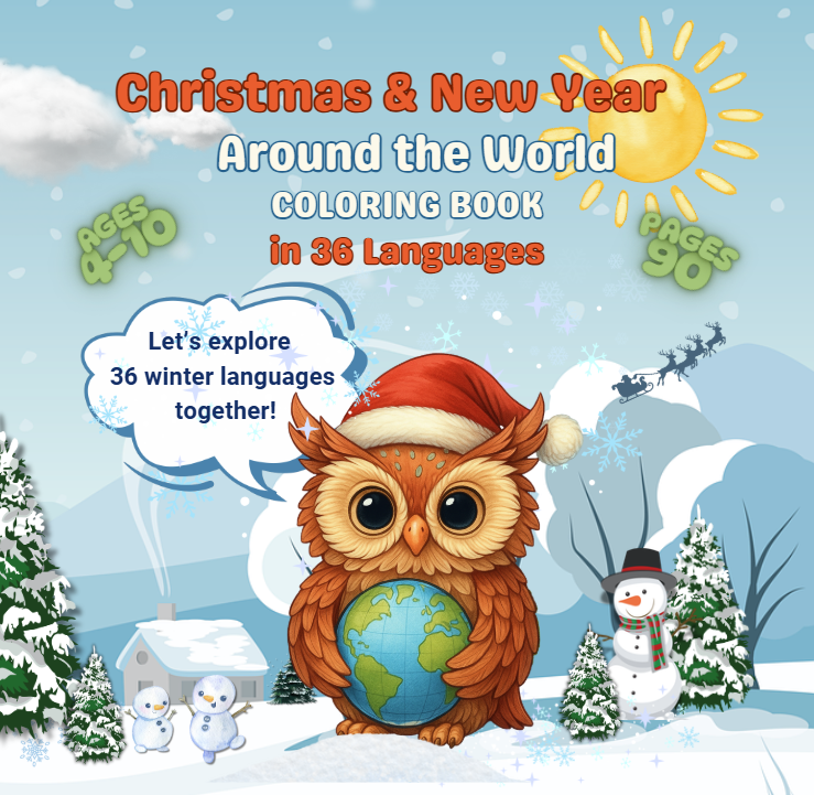 Christmas book